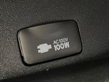 【アクセサリーコンセント】キャンプやスポーツ、アウトドアでのアクティビティはもちろん、災害・停電の際に助けにもなるAC100Vコンセントを装備♪ケータイやタブレット、ゲーム機器の充電にも♪