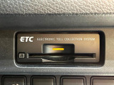【ETC】高速道路の料金所をストレスなく通過!話題のスポットやサービスエリアに多い「スマートIC」利用時は必須のアイテムです。当店でセットアップを実施、ご納車当日からすぐにご利用いただけます!