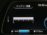 【バッテリー容量】バッテリー容量も安心の12セグメントです。