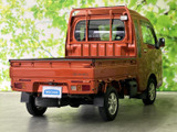 ハイゼットトラック ジャンボ 4WD 