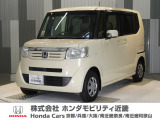 当店の販売車両はほとんどが自社での下取車とデモカー(展示 試乗車)から構成されており、安心してご購入できます。