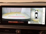 いまや必須装備「ナビゲーション」搭載!知らない場所にスイスイッとドライブ。もう、これなしではハンドルを握れませんね!でも運転中の操作は危険ですのでご注意ですね☆