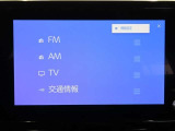 ディスプレイオーディオ搭載車です。スマートフォンと連動します。