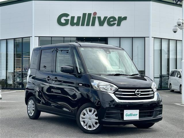 デイズルークス X 修復歴無し