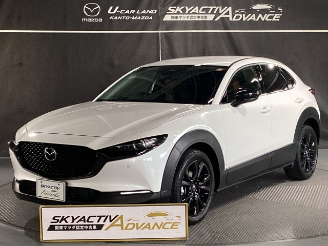 マツダ CX-30 