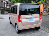 ☆ご不明な点等ございましたら、0078-6003-917653までお電話いただけると幸いです☆