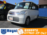 ロイヤルカーステーションの在庫ページをご覧いただきましてありがとうございます!ロイヤルカーステーションは「軽自動車の専門店」!