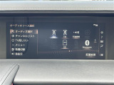 店舗にて現車の確認もいただけますので、お電話で在庫のご確認の上是非ご来店くださいませ。
