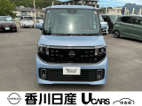 無料電話 0078-6002-761825   ご覧頂きましてありがとうございます。安心の全国日産ワイド保証付販売です。県外納車も可能です!まずはお気軽にお問い合わせ下さい!