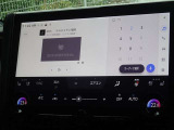 地デジ対応、フルセグデジタルTV放送が視聴できます。