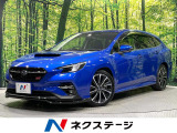 ターボ GANADOR製マフラー STIリップ 純正11.6インチナビ