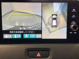 マルチビューカメラシステムです。周囲の状況を多彩なビューでナビ画面に表示します。駐車場や見通しの悪い交差点での安心感を高めます♪