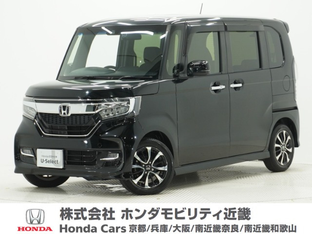 ホンダ N-BOXカスタム 