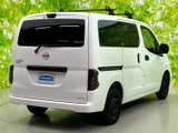 NV200バネットバン 1.6 VX 