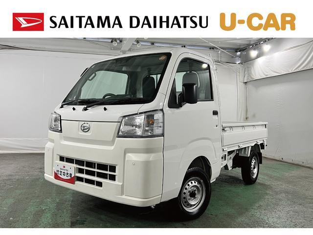 ハイゼットトラック スタンダード 3方開