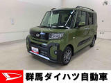 全社総在庫300台超!中古車はぜひ群馬ダイハツ各店舗へ!