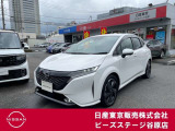 ノートオーラ1.2G◇アラウンドビューM・前後ドライブR・ETC2.0◇人気のノートオーラが入庫しました!走行キロが少なく人気のパールホワイトです!
