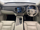 XC90B5モメンタムが入庫しました!3列シート7人乗りのSUV、3列目はシートを倒すと荷室を広々使用可能!是非ご覧にお越しくださいませ♪