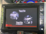 【純正8型ナビ】人気の純正ナビを装備。オーディオ機能も充実しており、Bluetooth接続すればお持ちのスマホやMP3プレイヤーの音楽を再生可能!毎日の運転がさらに楽しくなります!!