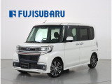 スバル シフォン