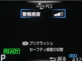 サポカーは、高齢運転者を含めた全てのドライバーによる交通事故の発生防止・被害軽減対策の一環として、国が推奨する新しい自動車安全コンセプトです。詳しくは販売店スタッフまでお尋ね下さい。