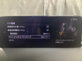 TCS(トラクションコントロールシステム)&DSC(横滑り防止機構)やBSM(隣車線上の側・後方からの車両接近を通知)、LDWS(車線逸脱警報システム)で安全運転をサポート!