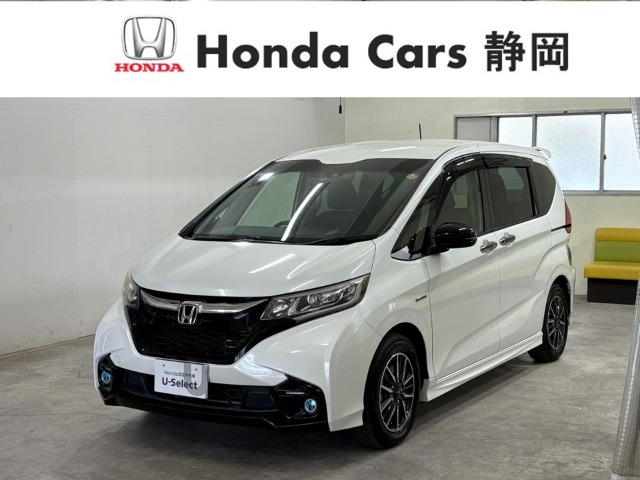 フリード 1.5 ハイブリッド モデューロX ホンダセンシング