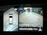 クルマを空から見たような映像が映る、アラウンドビューモニターで、車両周辺の安全確認も一目できます!小さなお子様や障害物も確認できるので、運転のしやすさだけでなく事故防止にも役立ち安心して駐車できます♪
