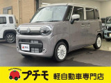 当社は佐賀県長崎県最大級の軽自動車専門店です!