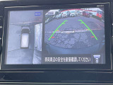 車を真上から見ているように、周囲の状況を把握しながら安心して駐車が行えるアラウンドビューモニター!