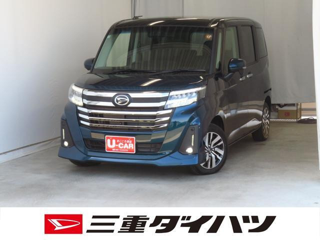 ダイハツ トール 