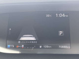 運転席ディスプレイ