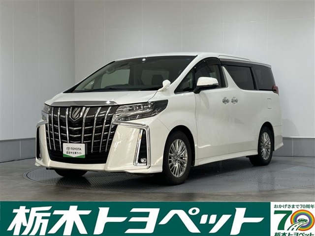 アルファード 2.5 S Cパッケージ 