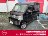 ◆◇ご覧頂き有難う御座います。お車の『内容・状態・お支払・ご納車までの流れ』のご質問&不明点等、御座いましたら◆◇お問合せ先 042-625-2800◇◆にお気軽にご連絡下さい。◇◆