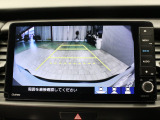 【バックカメラ】シフトを「R」の位置に入れると、自動的に画面がカメラ映像に切り替わり後方の視界をサポートする必須装備です!