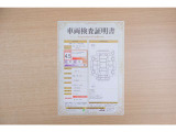 【車両検査証明書】店頭にて、クルマの状態が一目で分かる査証明書を公開中。トヨタ認定検査員が厳しく検査し、状態を点数と図解で表示しています。修復歴はもちろん、傷やヘコミの箇所や程度がご確認いただけます。