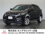 ◆株式会社ホンダモビリティ近畿◆兵庫県、京都府、大阪府、奈良県、和歌山県の100を超える店舗でアフターフォローをさせていただきます!!