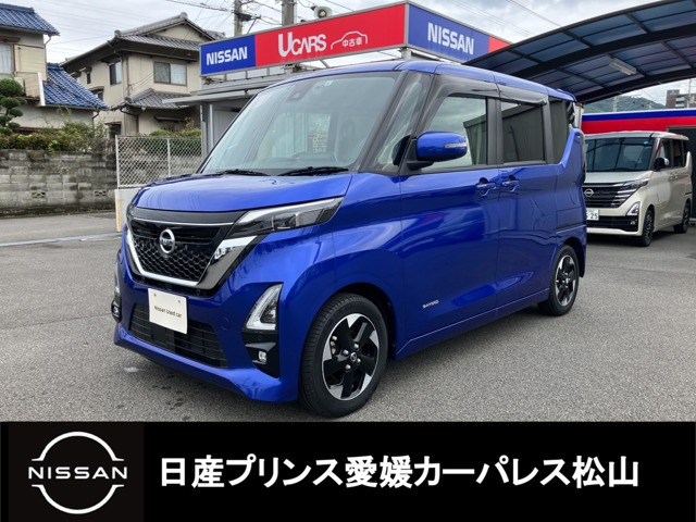 デイズ ハイウェイスターX プロパイロットエディション 