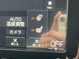 【シートヒーター】寒い日に重宝するシートヒーター!エアコンより早く温まってくれるので寒がりの人も安心ですね。エアコンの温風は乾燥するから苦手、という方にもをおすすめです。