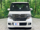 弊社では、全車『修復歴なし』のお車のみ取り扱っております。専任バイヤーによる厳選した仕入れの後、入庫後の車両チェックを行い、ネクステージが認定した高品質な中古車をご提供しております。
