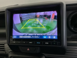 バックモニター付きで車庫入れも安心【カメラアングルは3パターンから選べます】知らない道でも安心して楽しくお出かけができます