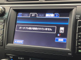 お好きな音楽を車内でお楽しみいただけます♪スピーカー交換・ウーハー追加などの音質向上や、最新ナビ・後席モニター等の取り付けも是非ご相談ください!