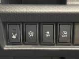 【シートヒーター】寒い日に重宝するシートヒーター!エアコンより早く温まってくれるので寒がりの人も安心ですね♪エアコンの温風は乾燥するから苦手、という方にもをおすすめです。