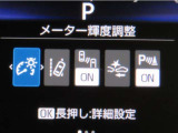 トヨタセーフティセンス(TSS)搭載車両です。内容は現車にてご確認ください。