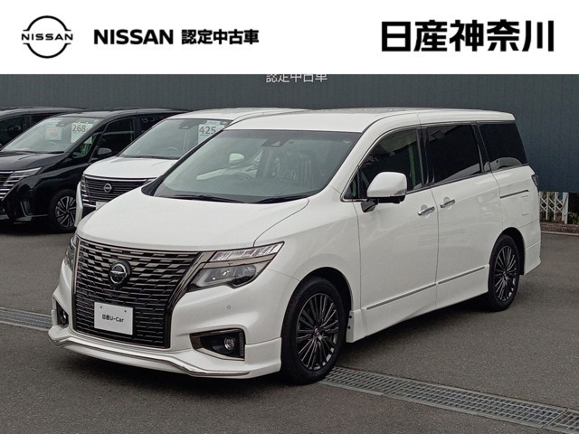 エルグランド 3.5 350ハイウェイスター アーバンクロム