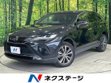 純正8型ディスプレイオーディオ バックカメラ 衝突被害軽減システム 禁煙