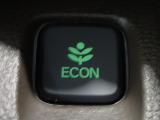 エンジン、エアコンなどを制御し低燃費な『ECONモード』に、また走りを楽しみたいとき、空調など快適性を重視したいときにはスイッチOFFで通常モードに切り替えができます!