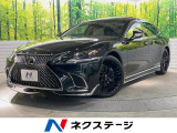 モデリスタエアロ ムーンルーフ モデリスタ21インチアルミホイール