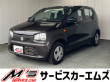 お問合せは通話料無料のフリーダイアルへお気軽にどうぞ!0078-6002-083242(携帯・PHS可)
