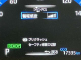 視認性のいいメーターを採用しており、快適なドライブをサポートします。
